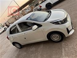 كيا بيكانتو